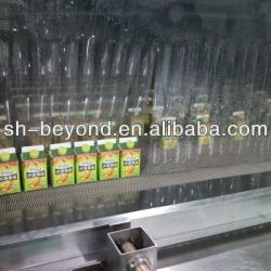 long shelf life high quality juice processing equipment