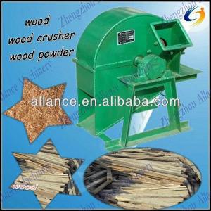 Long work life wood hammer hill crusher