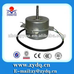 Louver Fan Motor or exhaust fan motor