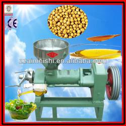 Low noise oil press machine