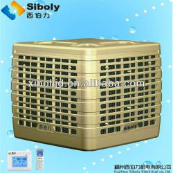 low power consumption air conditioner in summer