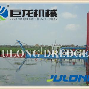 low price high quality hydraulic cutter suction dredger