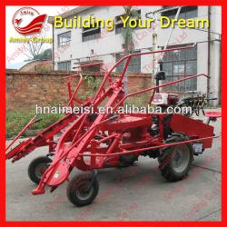 low price of mini sugar cane harvester 0086-13733199089