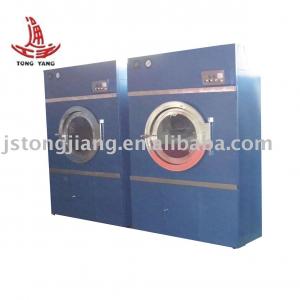 low prices with industrial drying machine&tumble dryer &industrial clothes dryer