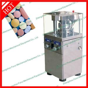 Lowest Price for Tablet Press Machine