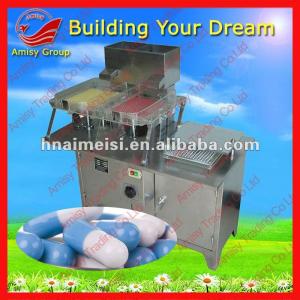 lowest price semi-automatic capsule filling machine /68-15838028622