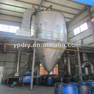 LPG centrifugal drying and granulating dryer machine/atomizer dryer machine/pellet machine