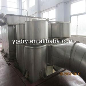 LPG centrifugal drying and granulating dryer machine/spray dryer machine/pellet machine