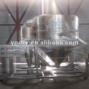 LPG chemical industry centrifugal spray dryer /spray dryer/atomizer dryer