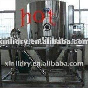 LPG High Speed Centrifugal mini spray dryer