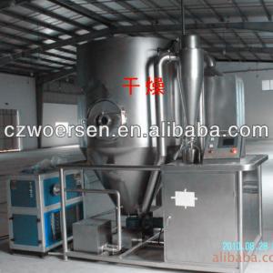 LPG High-speed Centrifugal Spray Dryer