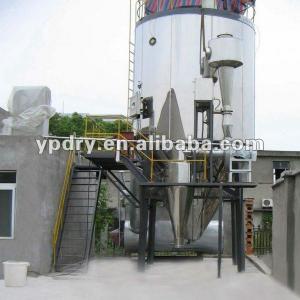 LPG High-speed centrifugal spray dryer for ABS emulsion/spray dryer