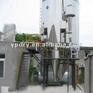 LPG High-speed centrifugal spray dryer for formic silicic acid/spray dryer