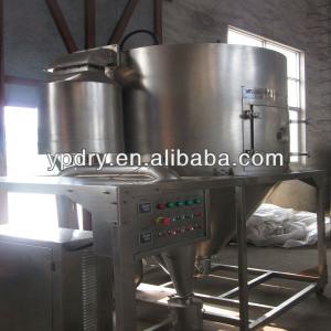 LPG High-speed centrifugal spray dryer for orange juice/spray dryer