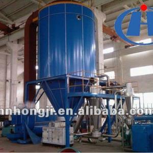 LPG High speed centrifugal spray dryer manufacturer