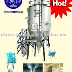 LPG High-Speed Centrifugal Spray Drying Machine