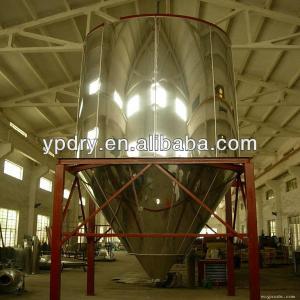 LPG industry centrifugal spray drying and granulating machine /pellet machine