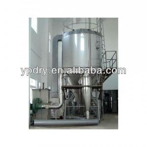 LPG industry centrifugal spray drying and granulating machine /spray dryer