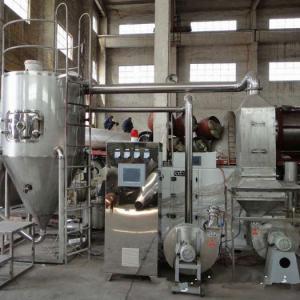 LPG Series High speed centrifugal spray dryer/dry machine