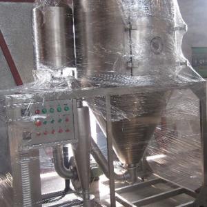 LPG Series High-speed Centrifuge Atomizing Dryer