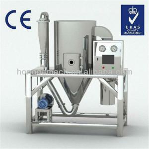 LPG Series High-speed Spray Dryer