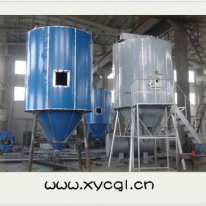 LPG Spray Dryer