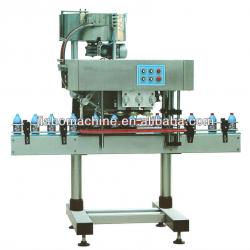 LR-160A Full-Automatic Vertical Lid-Revolver machinery