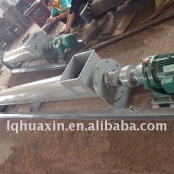 LS series screw conveyor for chemical industry