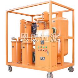 LV lubricant Oil Purifier machine