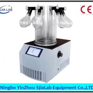 lyophilizer equipment