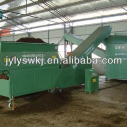 LYSX50 Screening machine for compost machine