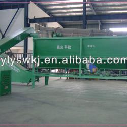 LYSX50 Screening machine for compost machine