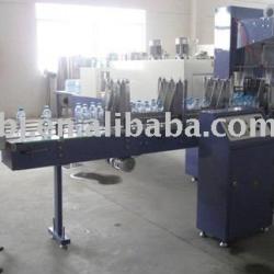 M100 automatic film collecting and shrinking packing machine