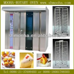 machine to make bread prices /rotary oven(304 stainless steel,CE)