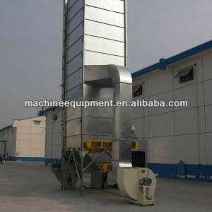 Machinery industry easy operation corn dryer machine