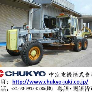 Machines For Road Construction Grader