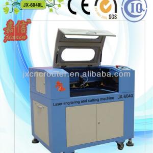 macking shoes laser engraving machine 6040L