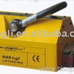 Magnetic Lifter