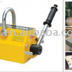 magnetic lifter