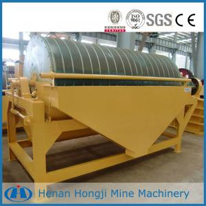 magnetic separator concentrator/iron ore beneficiation plant