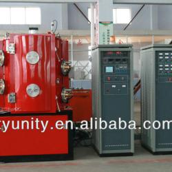 Magnetron Sputtering Vacuum Coating Machine