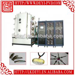 Magnetron sputtering vacuum coating machine/chrome vacuum coating plating machine