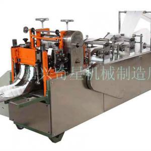 makeup cotton machine