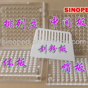 Manual Capsules Filling Machine(Boards)