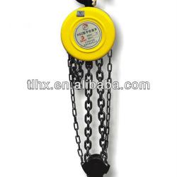 manual chain hoist