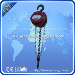 Manual Chain Hoist HSZ-B Type