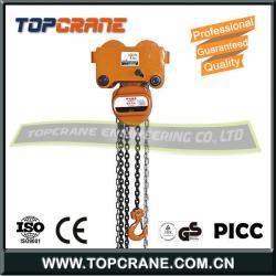 Manual Chain hoist with manual monorail trolley