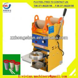 manual cup sealing machine ZY-F01/ZY-F02