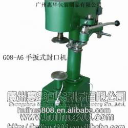 Manual/ Motorize Sealing Machine