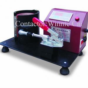 Manual mug heat transfer machine